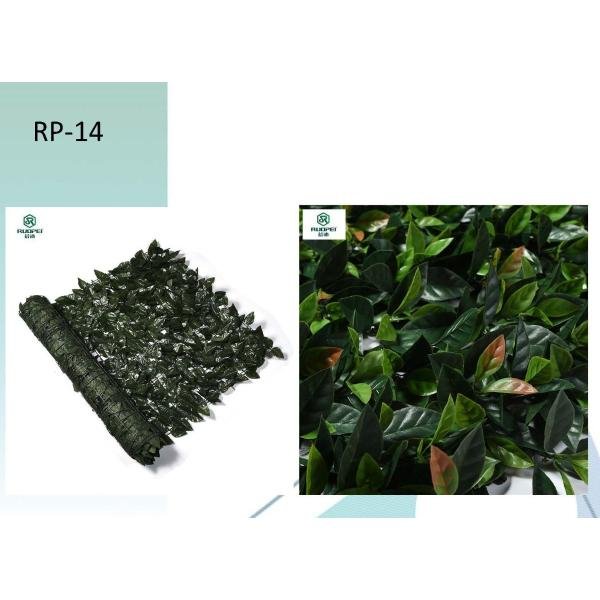 Enredadera Artificial Rp14 Photinia 1x1 Mts